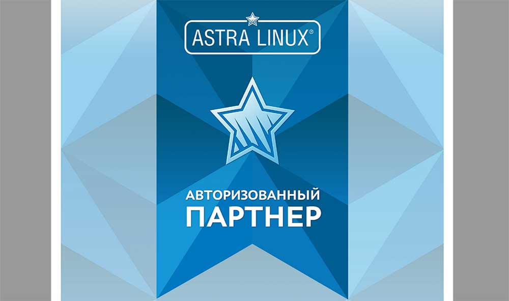 Новости от 05.07.2023