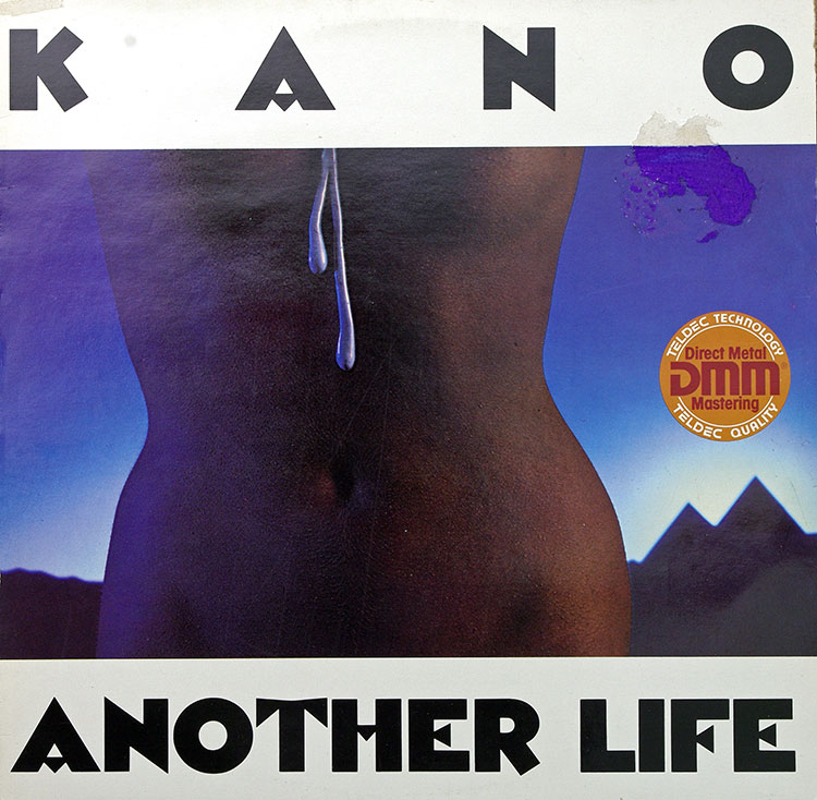 KANO Another Life в продаже KANO Another Life в продаже