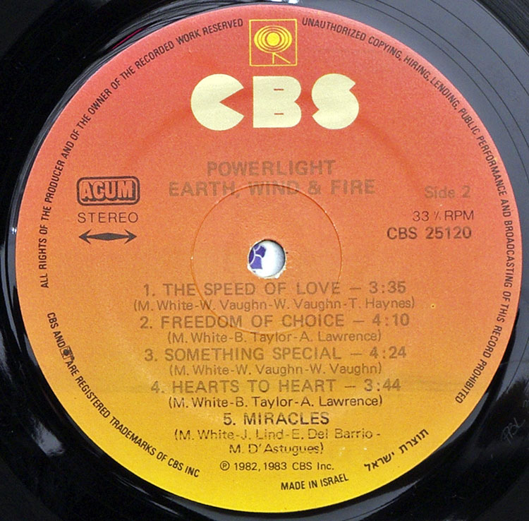 Earth, Wind & Fire Powerlight в продаже Earth, Wind & Fire Powerlight в продаже