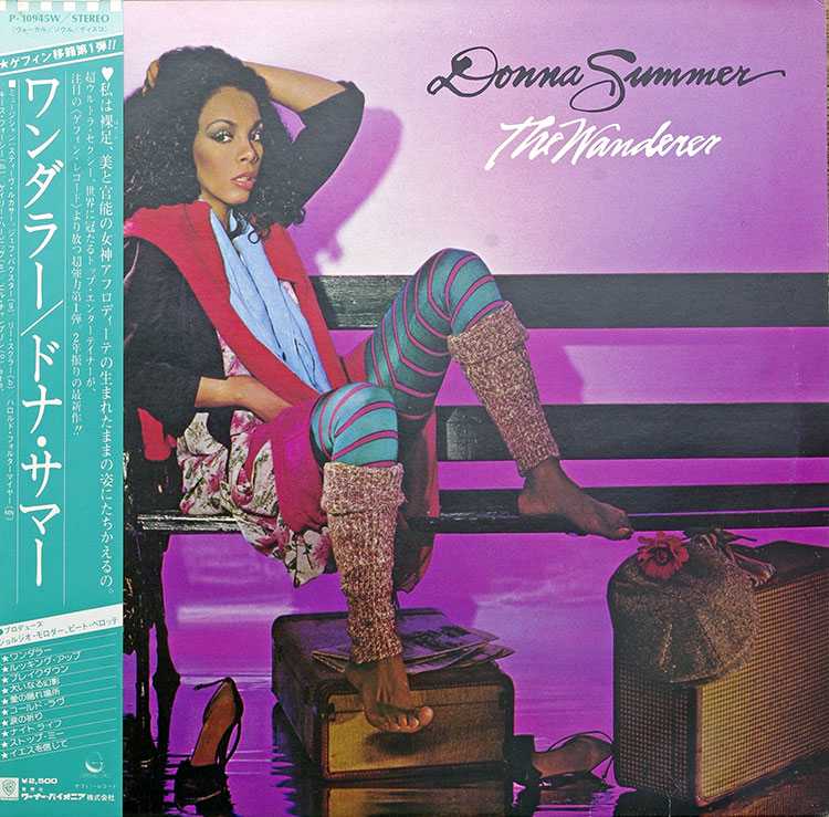 Donna Summer The Wanderer в продаже Donna Summer The Wanderer в продаже