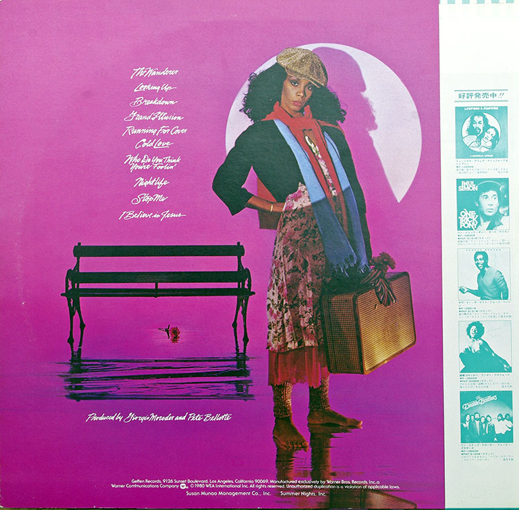 Donna Summer The Wanderer в продаже Donna Summer The Wanderer в продаже
