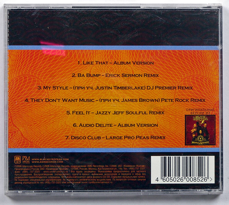 THE BLACK EYED PEAS Renegotiations (The Remixes) в продаже THE BLACK EYED PEAS Renegotiations (The Remixes) в продаже