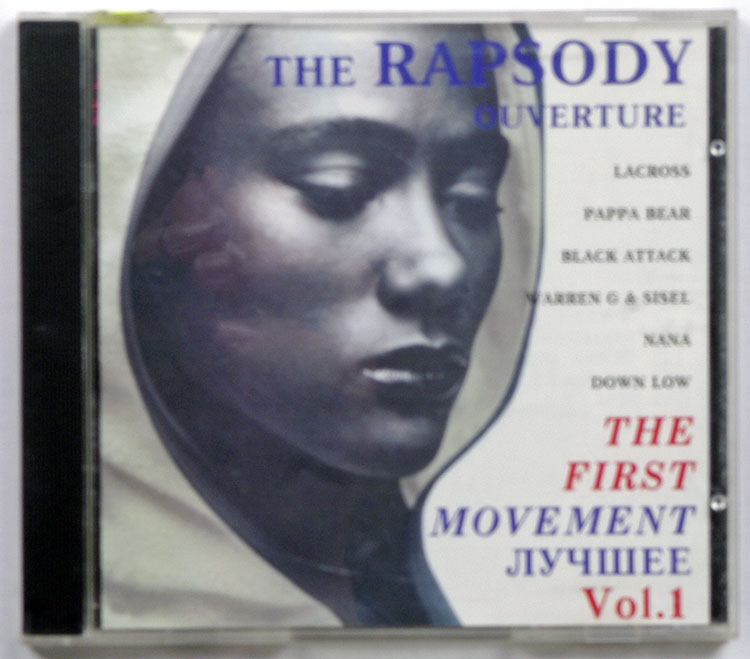 THE RAPSODY OUVERTURE vol.1 в продаже THE RAPSODY OUVERTURE vol.1 в продаже