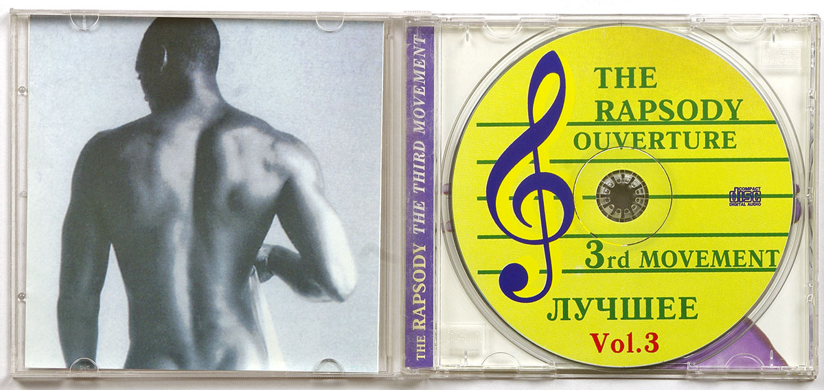 THE RAPSODY OUVERTURE vol.3 в продаже THE RAPSODY OUVERTURE vol.3 в продаже