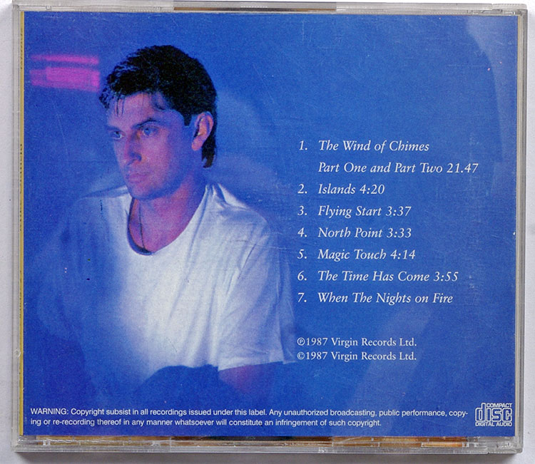 MIKE OLDFIELD Islands в продаже MIKE OLDFIELD Islands в продаже