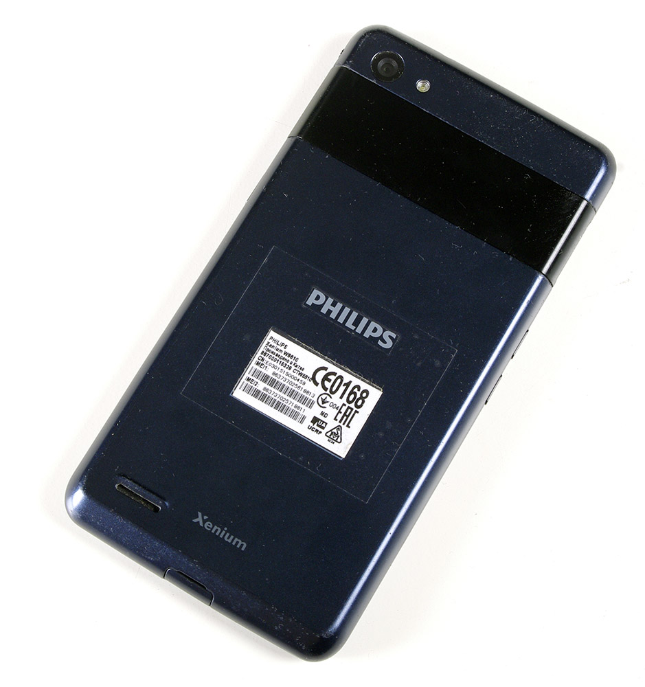 Philips CTW6610 в продаже Philips CTW6610 в продаже