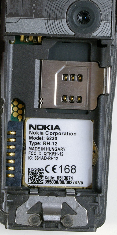 NOKIA 6230 в продаже NOKIA 6230 в продаже