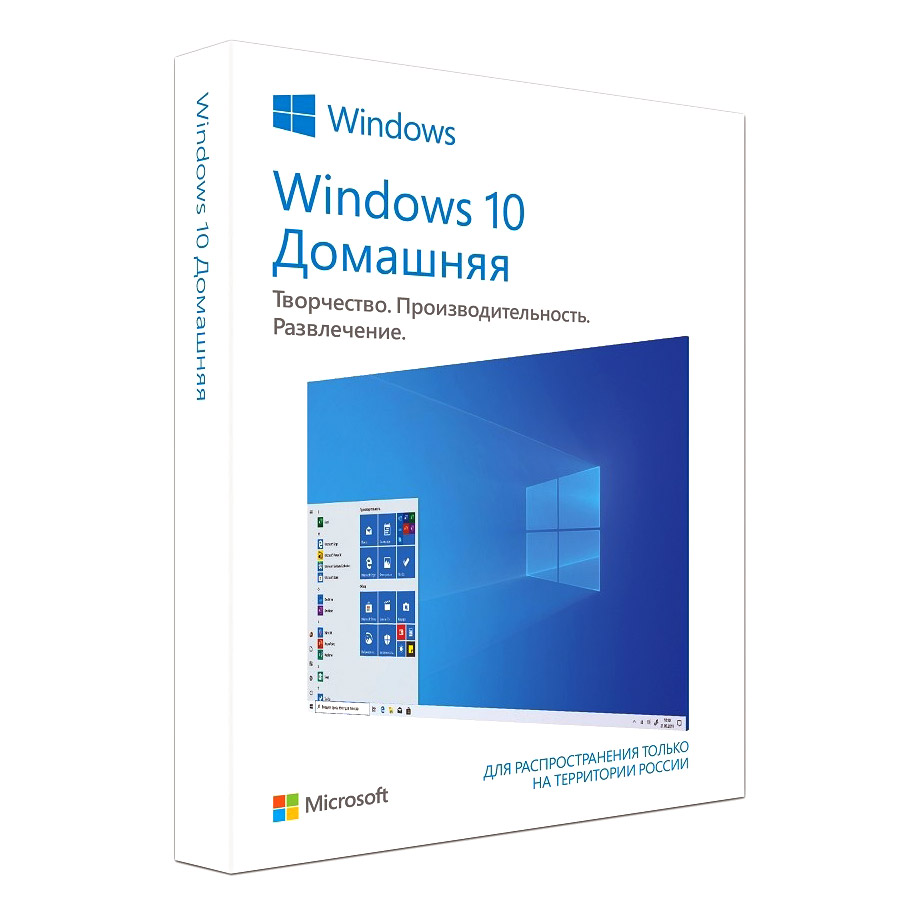 Ключ активации Windows 10 Home в продаже Ключ активации Windows 10 Home в продаже
