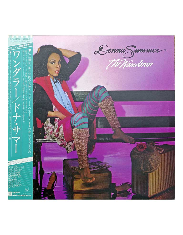Donna Summer The Wanderer в продаже Donna Summer The Wanderer в продаже