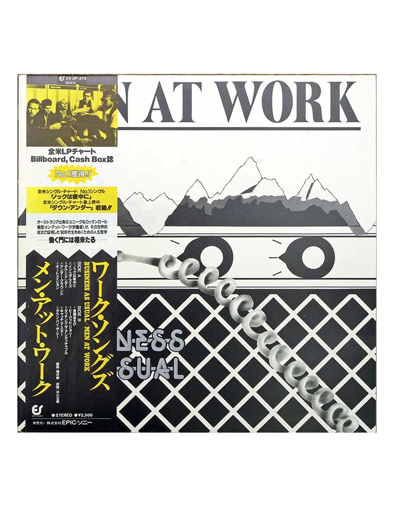 Men at Work Bussines as usual в продаже Men at Work Bussines as usual в продаже