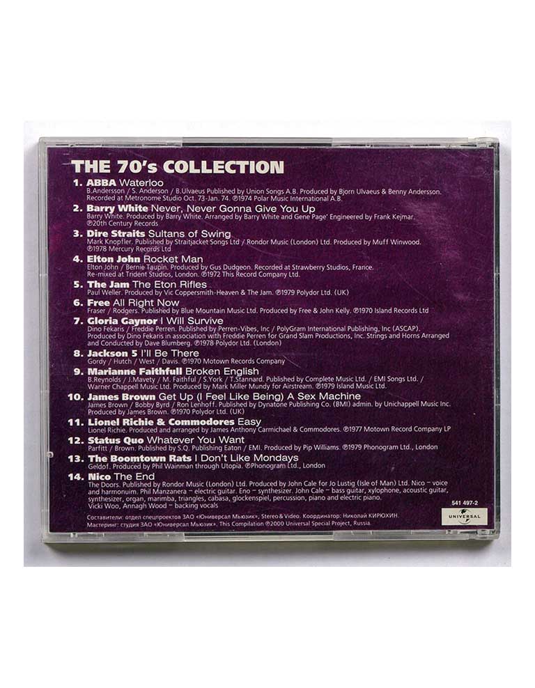 THE 70's COLLECTION купить Купить THE 70's COLLECTION