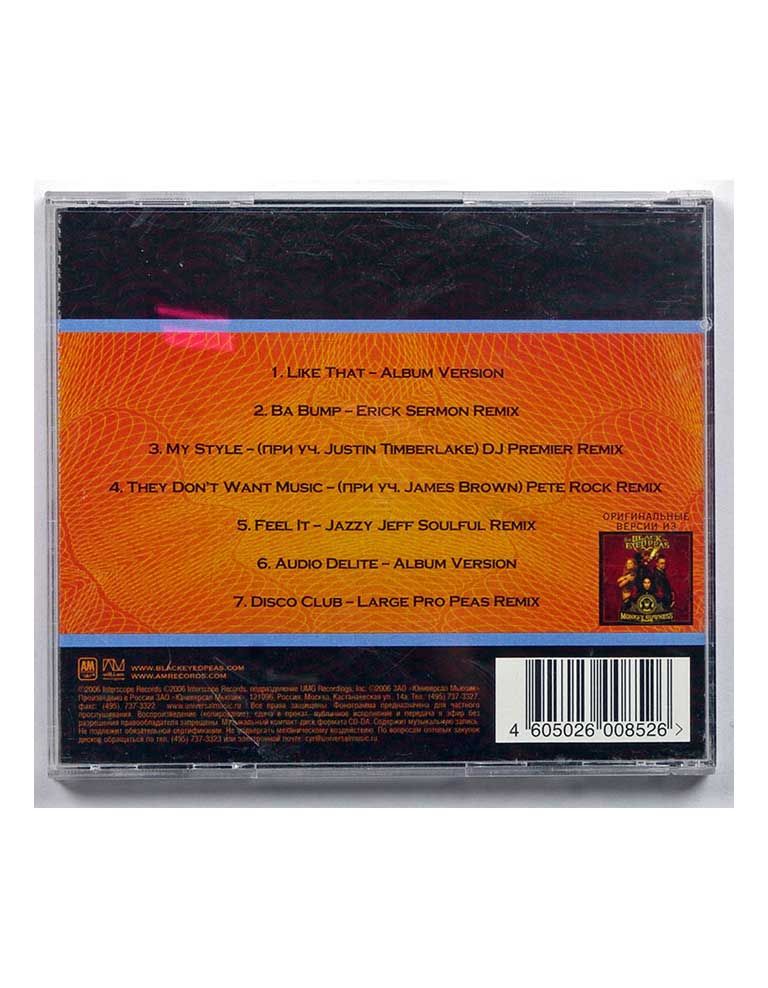 THE BLACK EYED PEAS Renegotiations (The Remixes) купить Купить THE BLACK EYED PEAS Renegotiations (The Remixes)