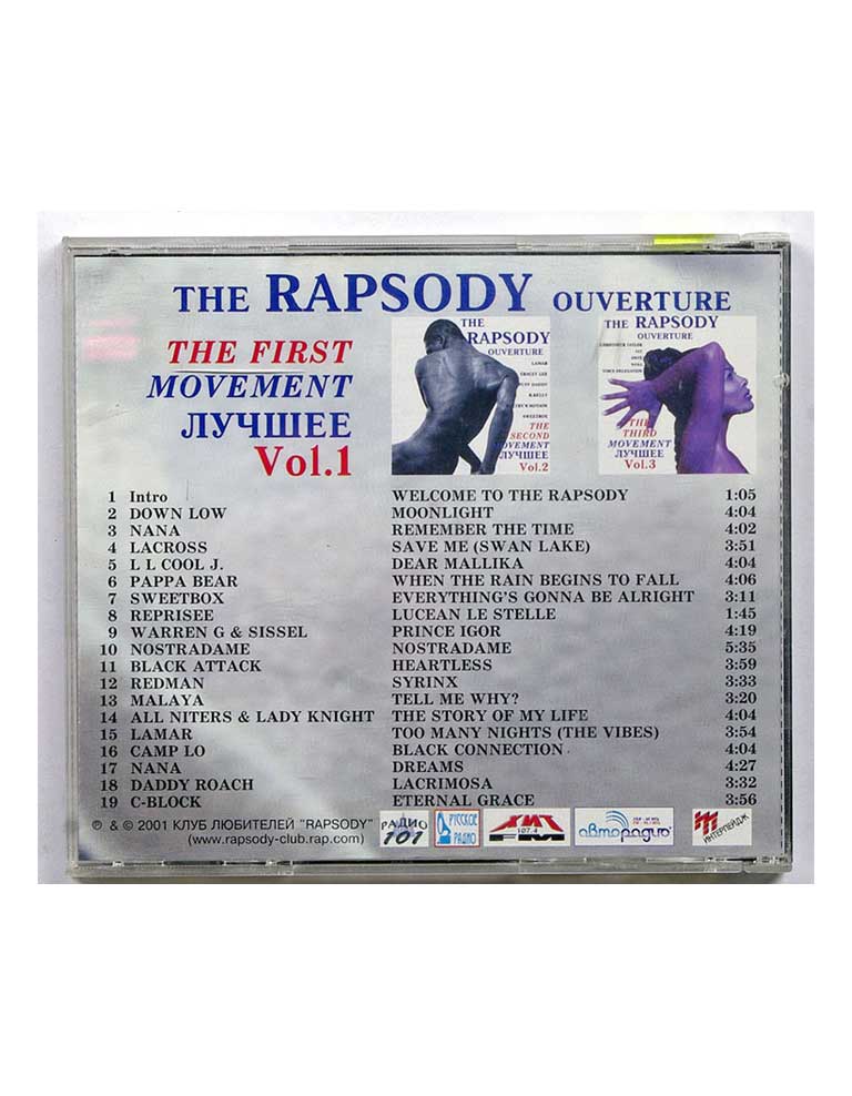 THE RAPSODY OUVERTURE vol.1 купить Купить THE RAPSODY OUVERTURE vol.1