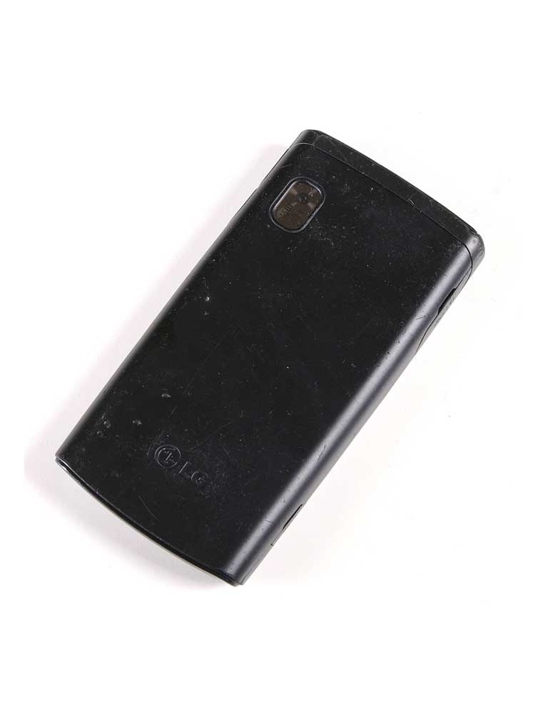 LG P520 купить Купить LG P520
