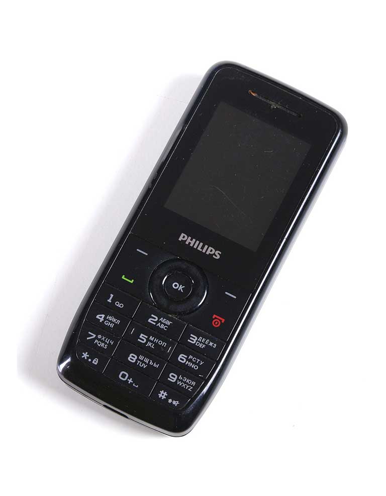 Philips X100 в продаже Philips X100 в продаже