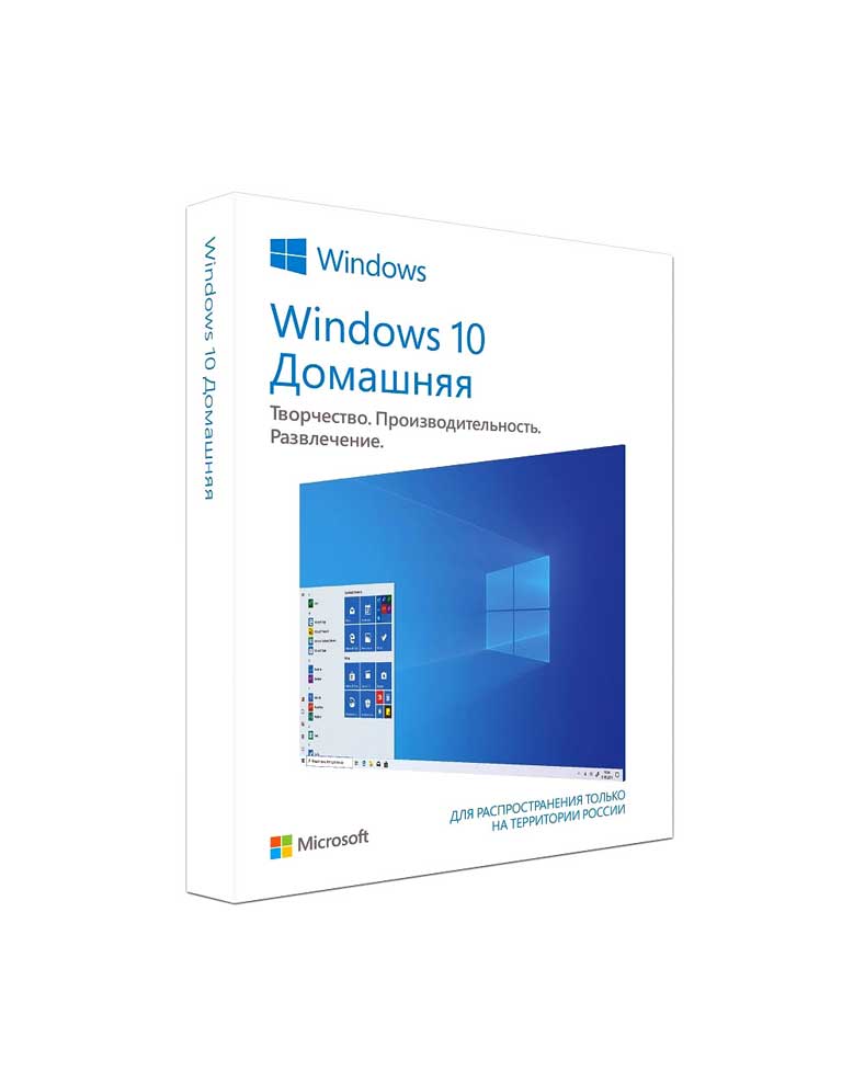 Ключ активации Windows 10 Home в продаже Ключ активации Windows 10 Home в продаже