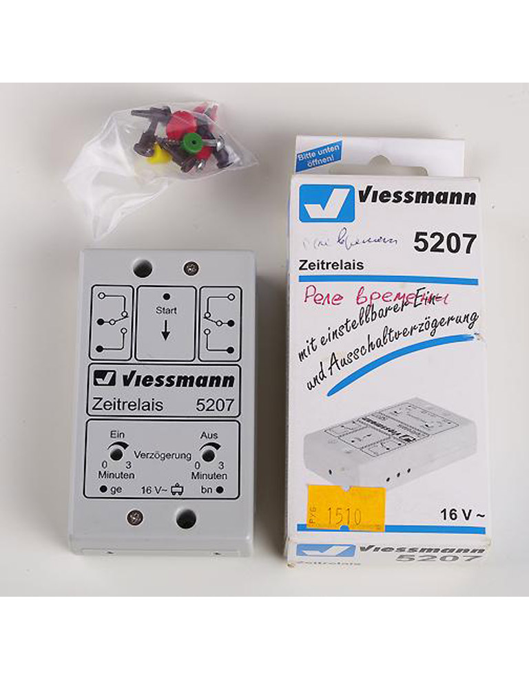 Viessmann 5207 в продаже Viessmann 5207 в продаже